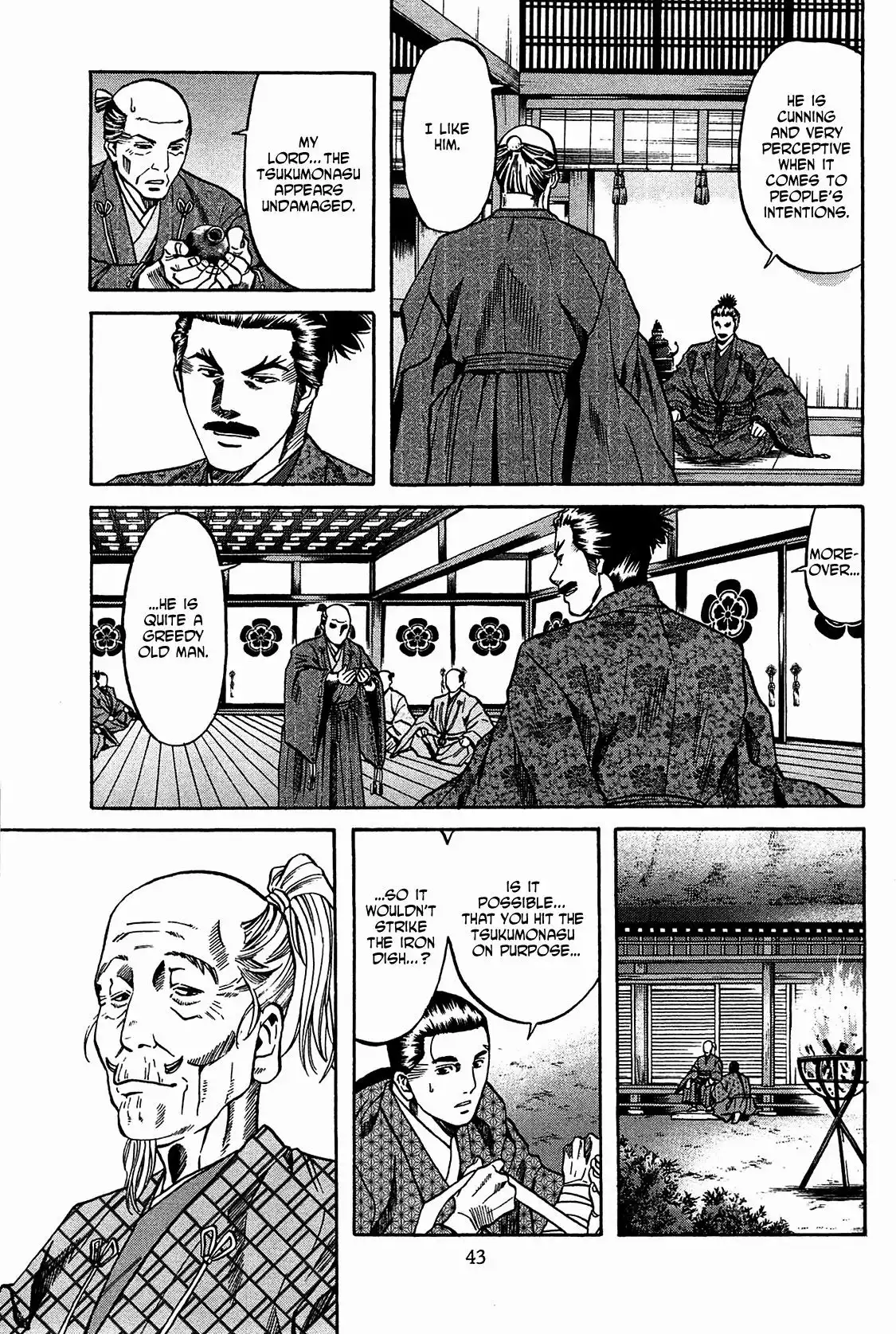 Nobunaga no Chef Chapter 54 18